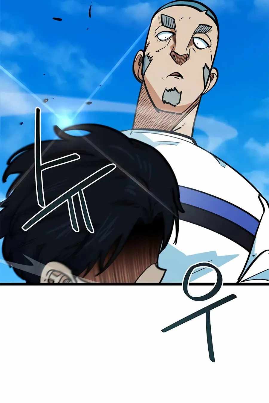 I'm Being Misunderstood as a Soccer Genius Chapter 72-eng-li - Page 64
