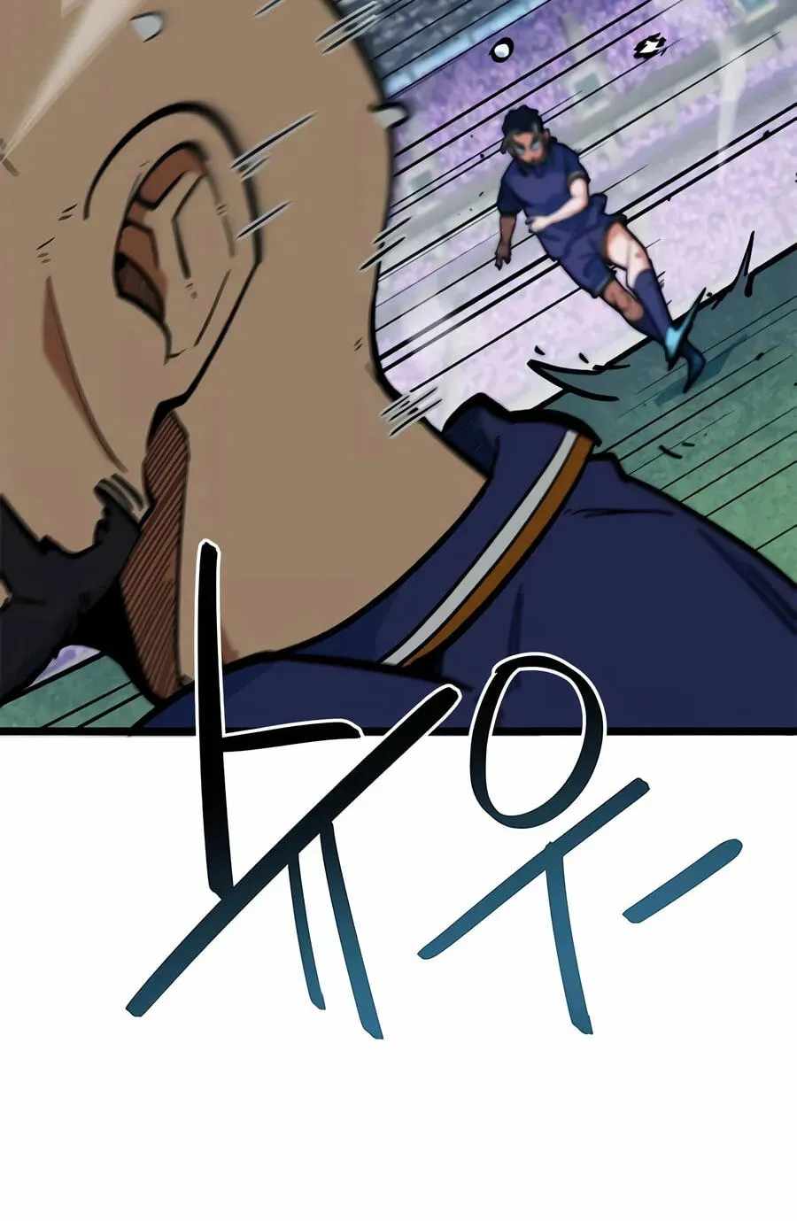 I'm Being Misunderstood as a Soccer Genius Chapter 72-eng-li - Page 123