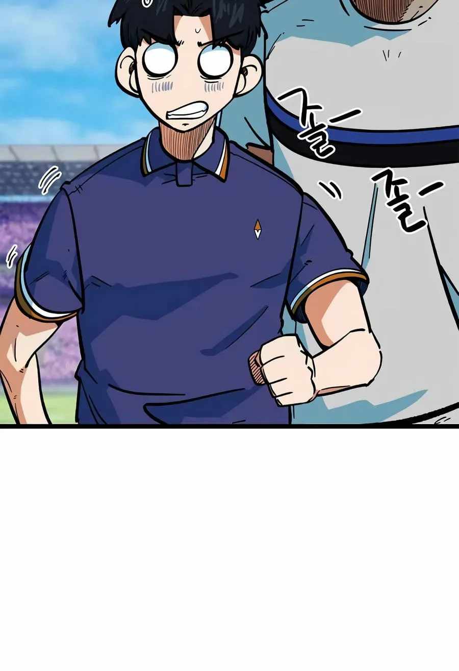I'm Being Misunderstood as a Soccer Genius Chapter 72-eng-li - Page 51