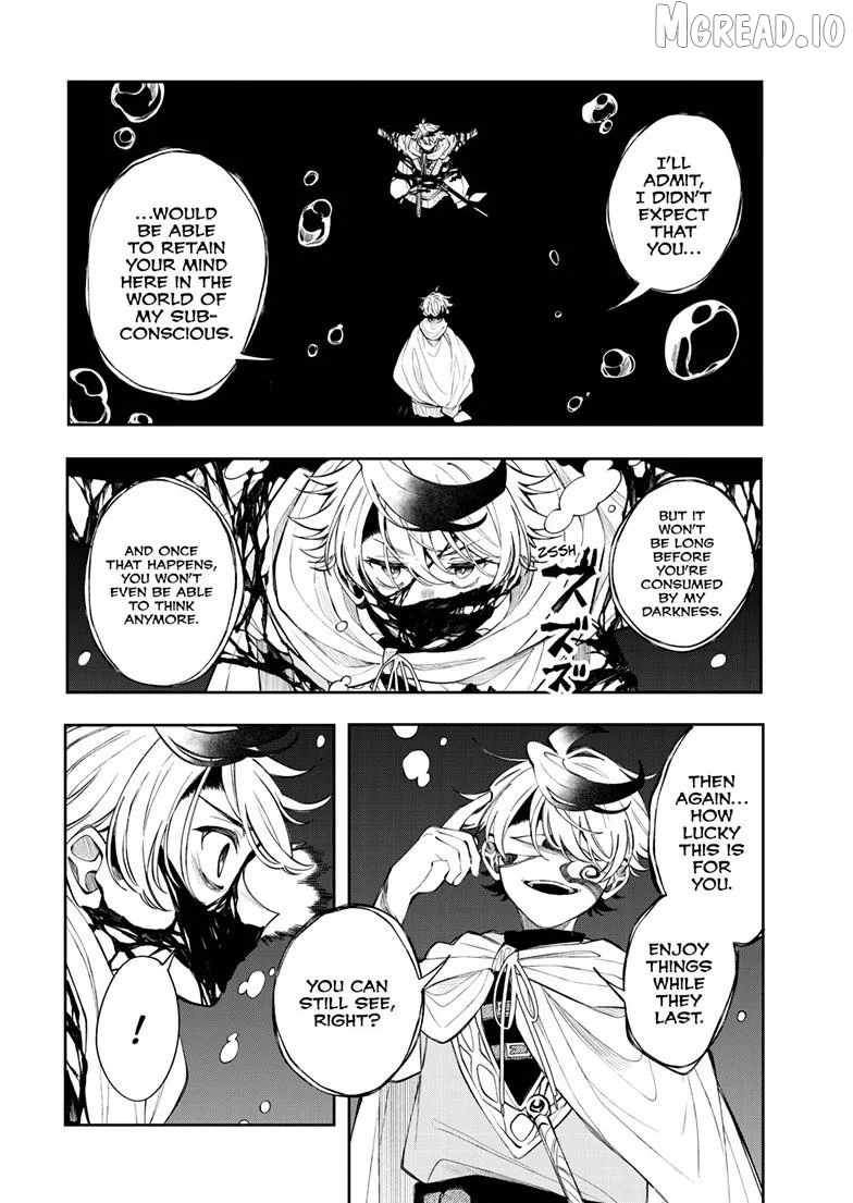 Kaiten no Albus Chapter 91-eng-li - Page 4