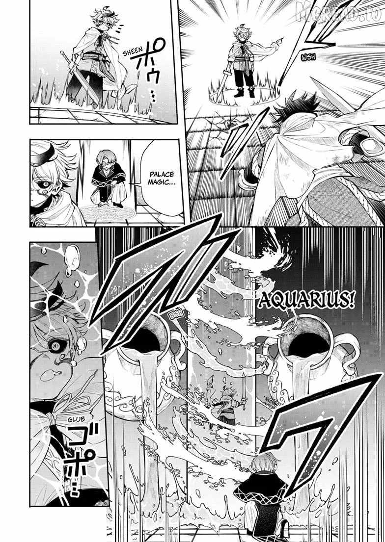 Kaiten no Albus Chapter 91-eng-li - Page 10