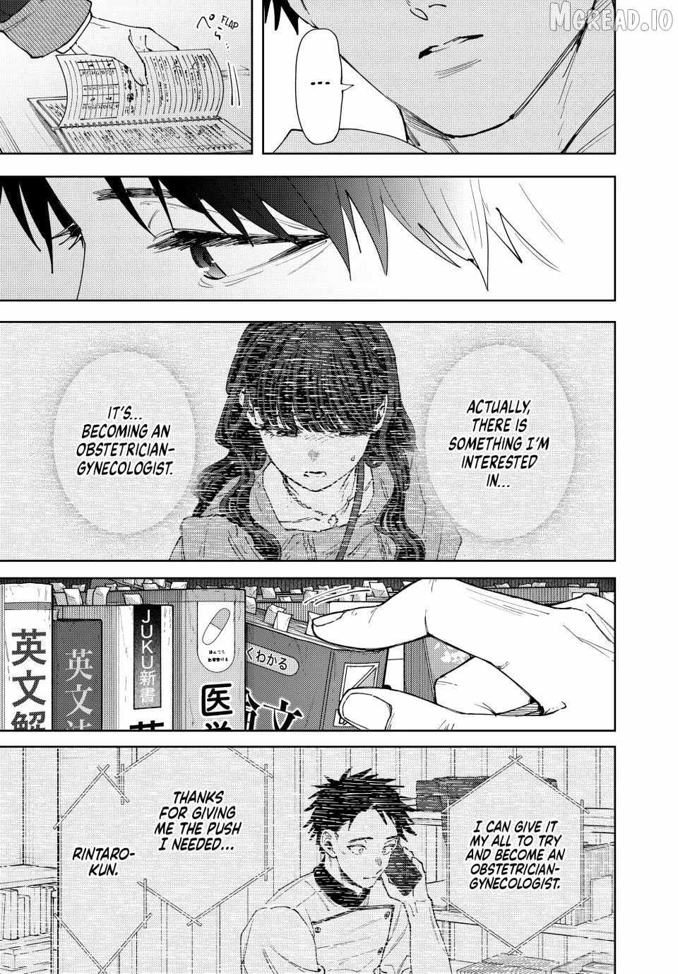 The Fragrant Flower Blooms with Dignity Chapter 192-eng-li - Page 6