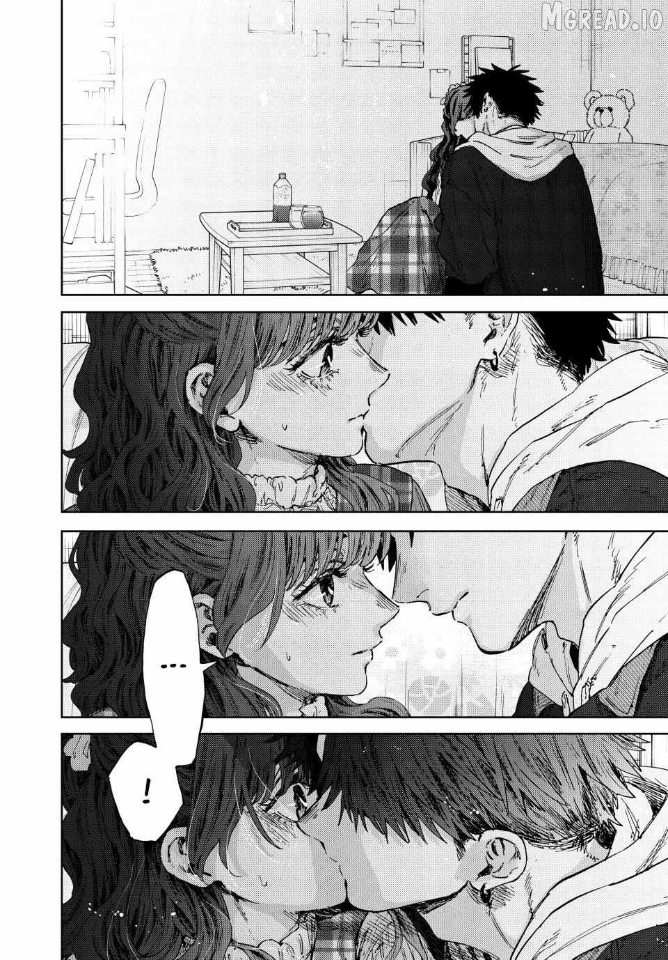 The Fragrant Flower Blooms with Dignity Chapter 192-eng-li - Page 13