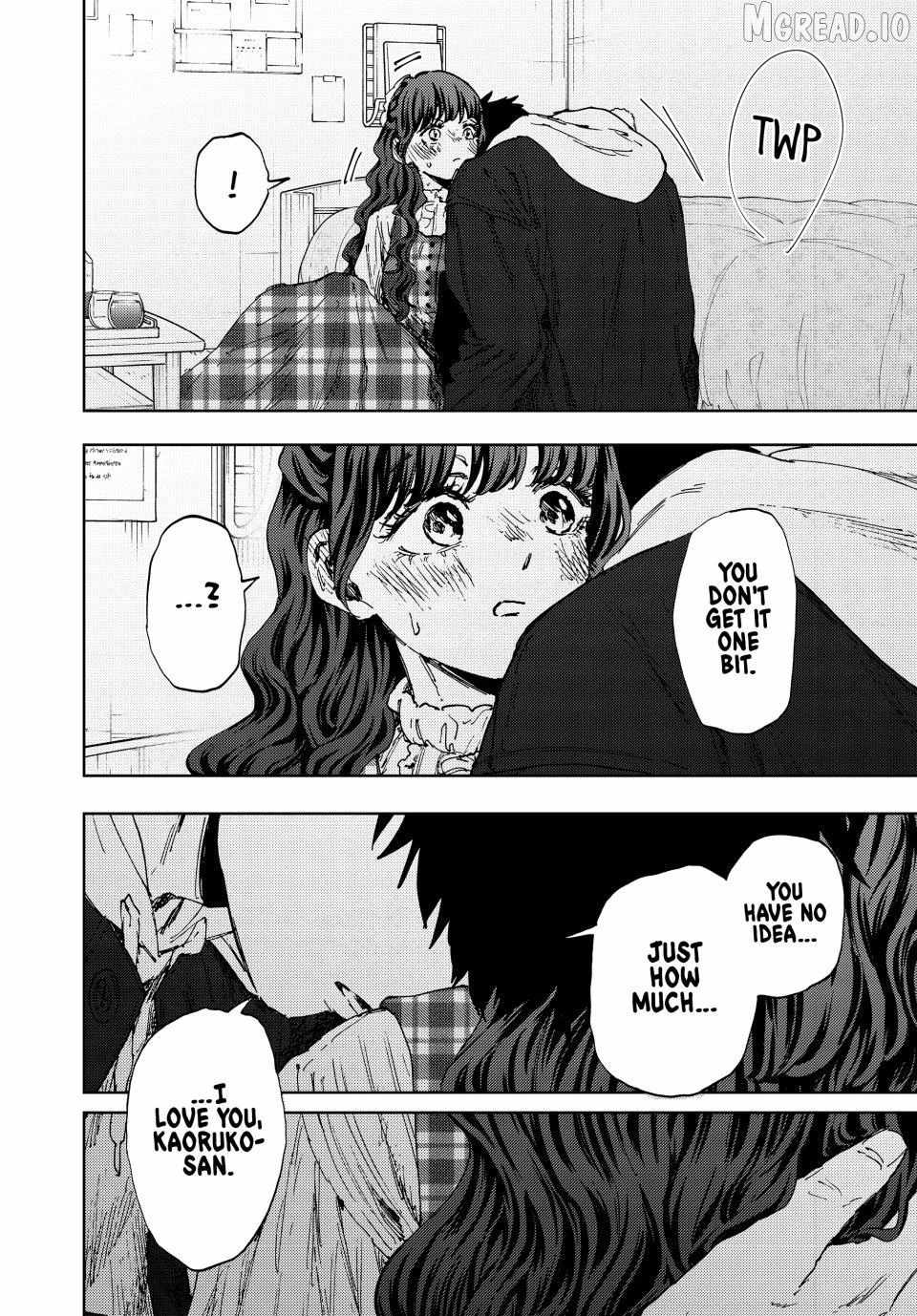 The Fragrant Flower Blooms with Dignity Chapter 192-eng-li - Page 17
