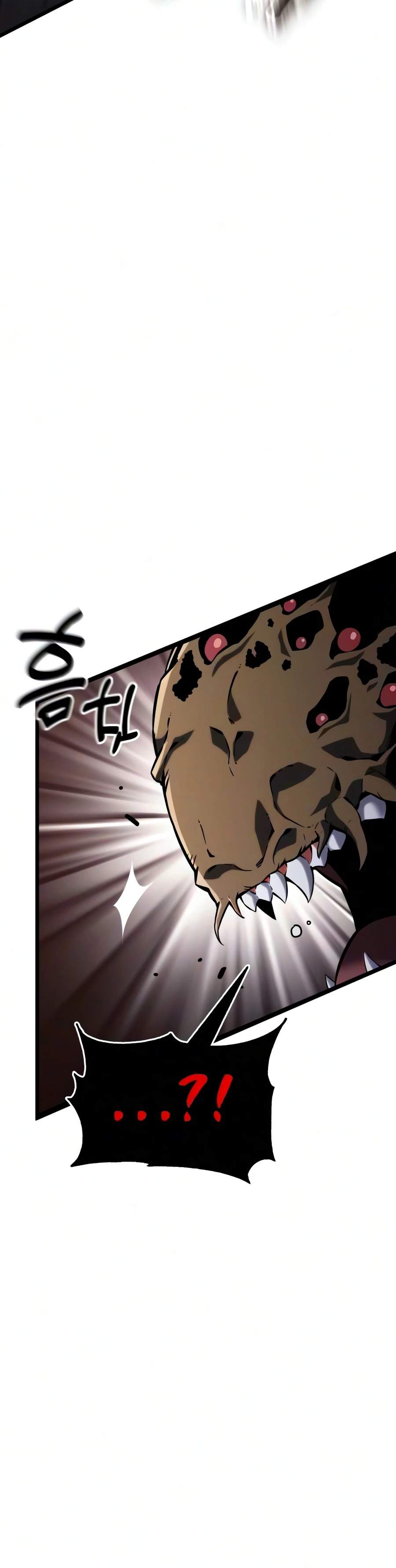 Artifact-Devouring Player Chapter 44-eng-li - Page 2