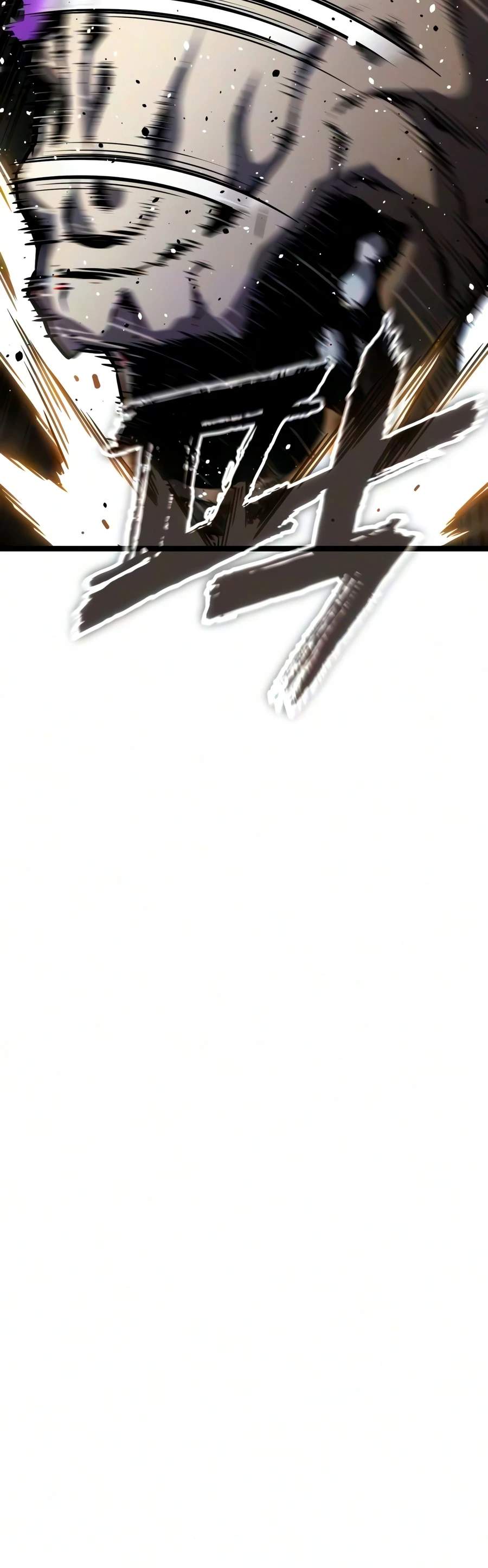 Artifact-Devouring Player Chapter 44-eng-li - Page 31