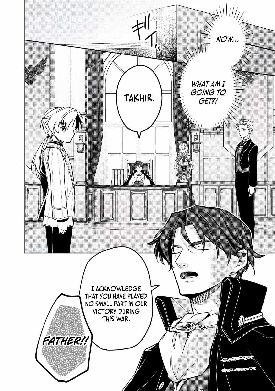 My Second Life... or So I Thought, but It’s Actually My Third Life ~Using My Knowledge of History and Domestic Policies to Change the Unfortunate History~ Chapter 13-eng-li - Page 2