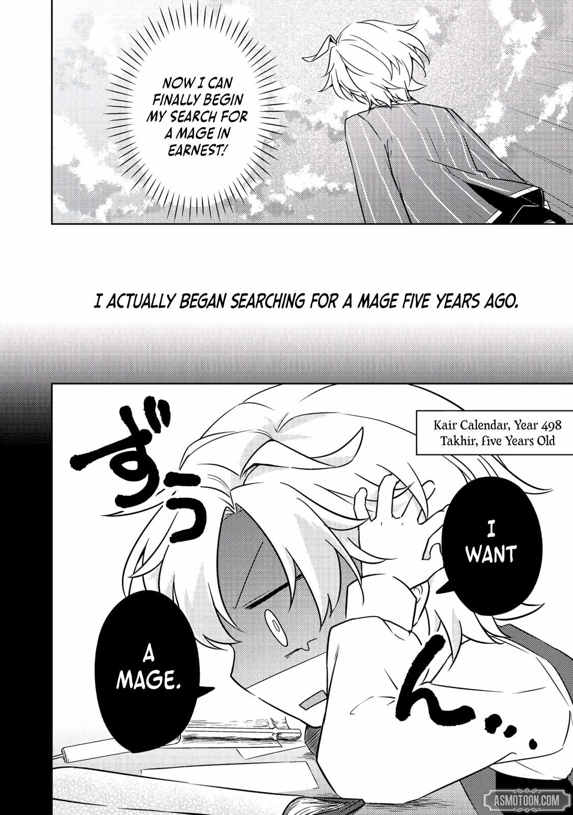 My Second Life... or So I Thought, but It’s Actually My Third Life ~Using My Knowledge of History and Domestic Policies to Change the Unfortunate History~ Chapter 13-eng-li - Page 24