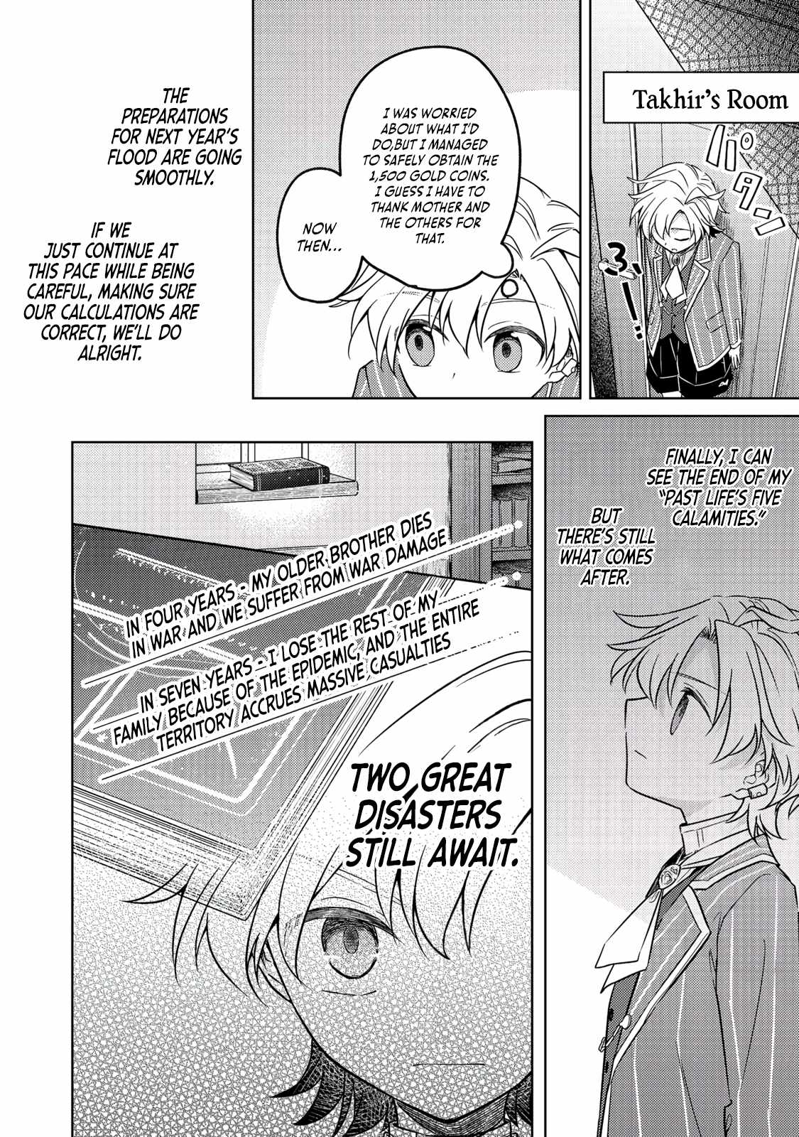 My Second Life... or So I Thought, but It’s Actually My Third Life ~Using My Knowledge of History and Domestic Policies to Change the Unfortunate History~ Chapter 13-eng-li - Page 10