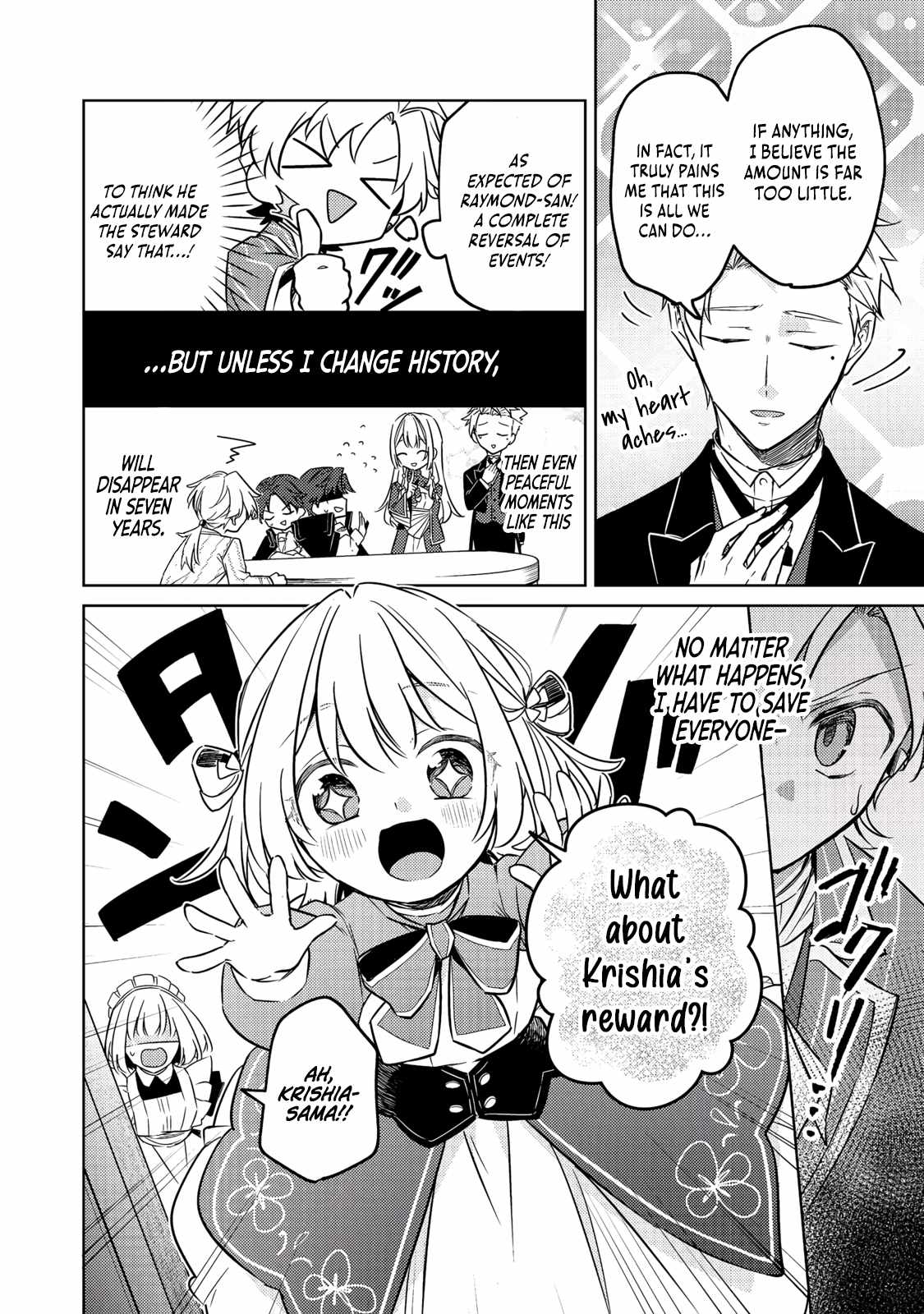 My Second Life... or So I Thought, but It’s Actually My Third Life ~Using My Knowledge of History and Domestic Policies to Change the Unfortunate History~ Chapter 13-eng-li - Page 8