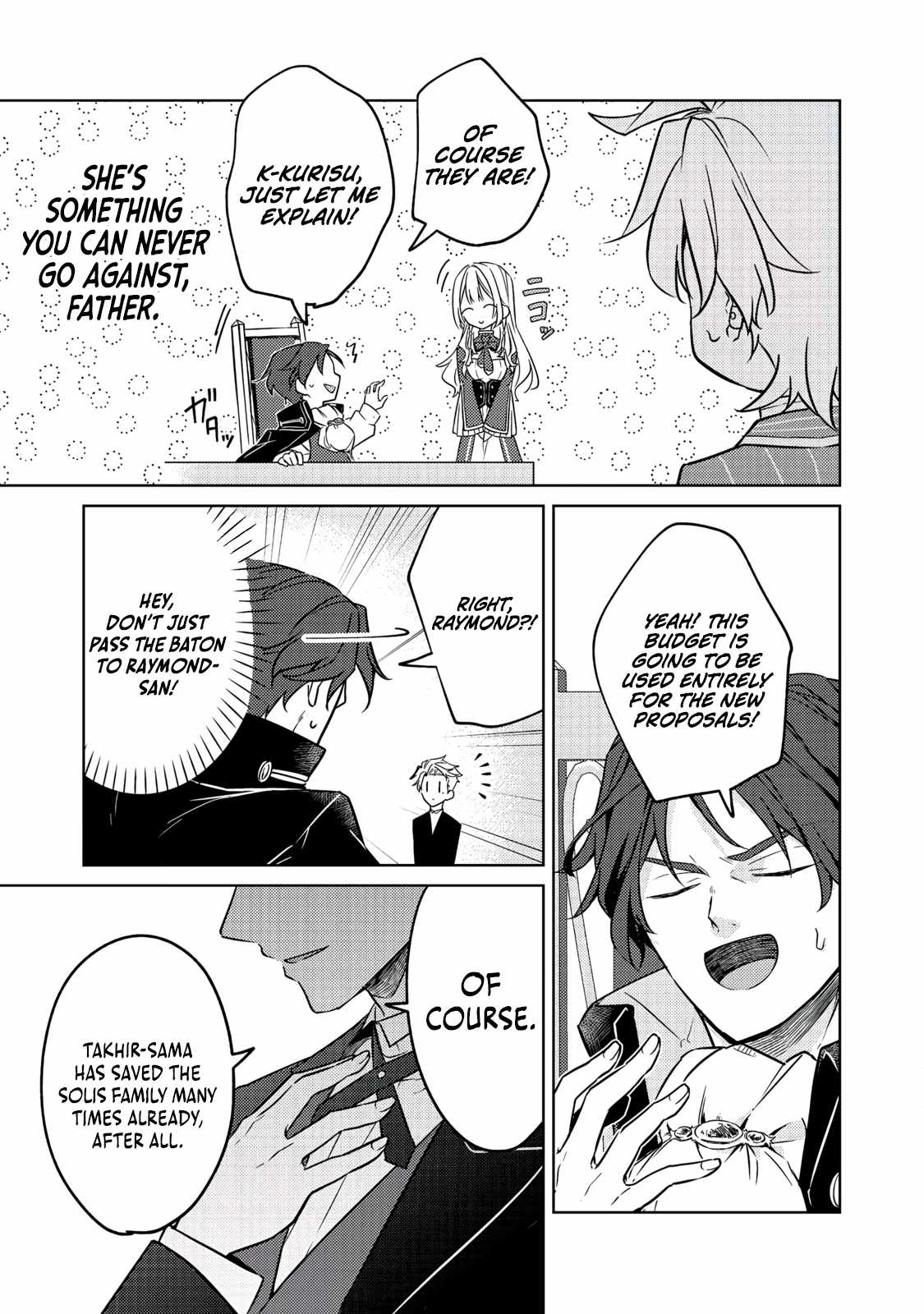 My Second Life... or So I Thought, but It’s Actually My Third Life ~Using My Knowledge of History and Domestic Policies to Change the Unfortunate History~ Chapter 13-eng-li - Page 7