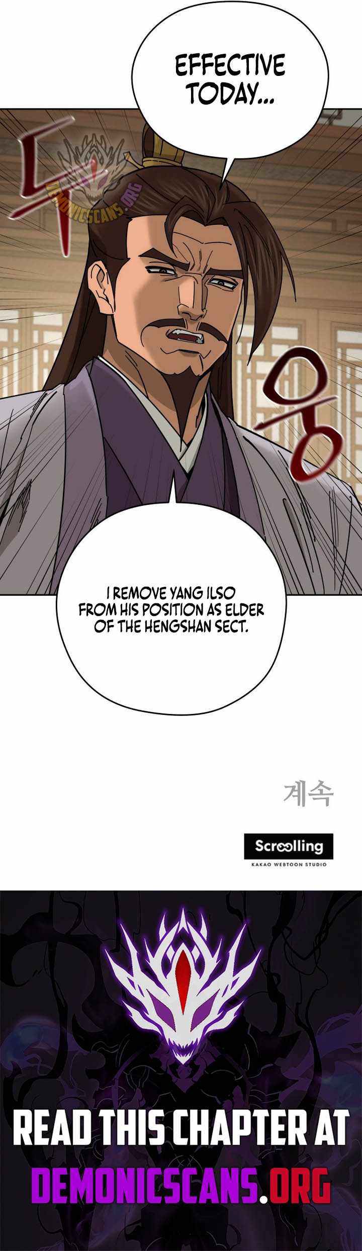 Murim's Youngest Miracle Demon Doctor Chapter 77-eng-li - Page 11
