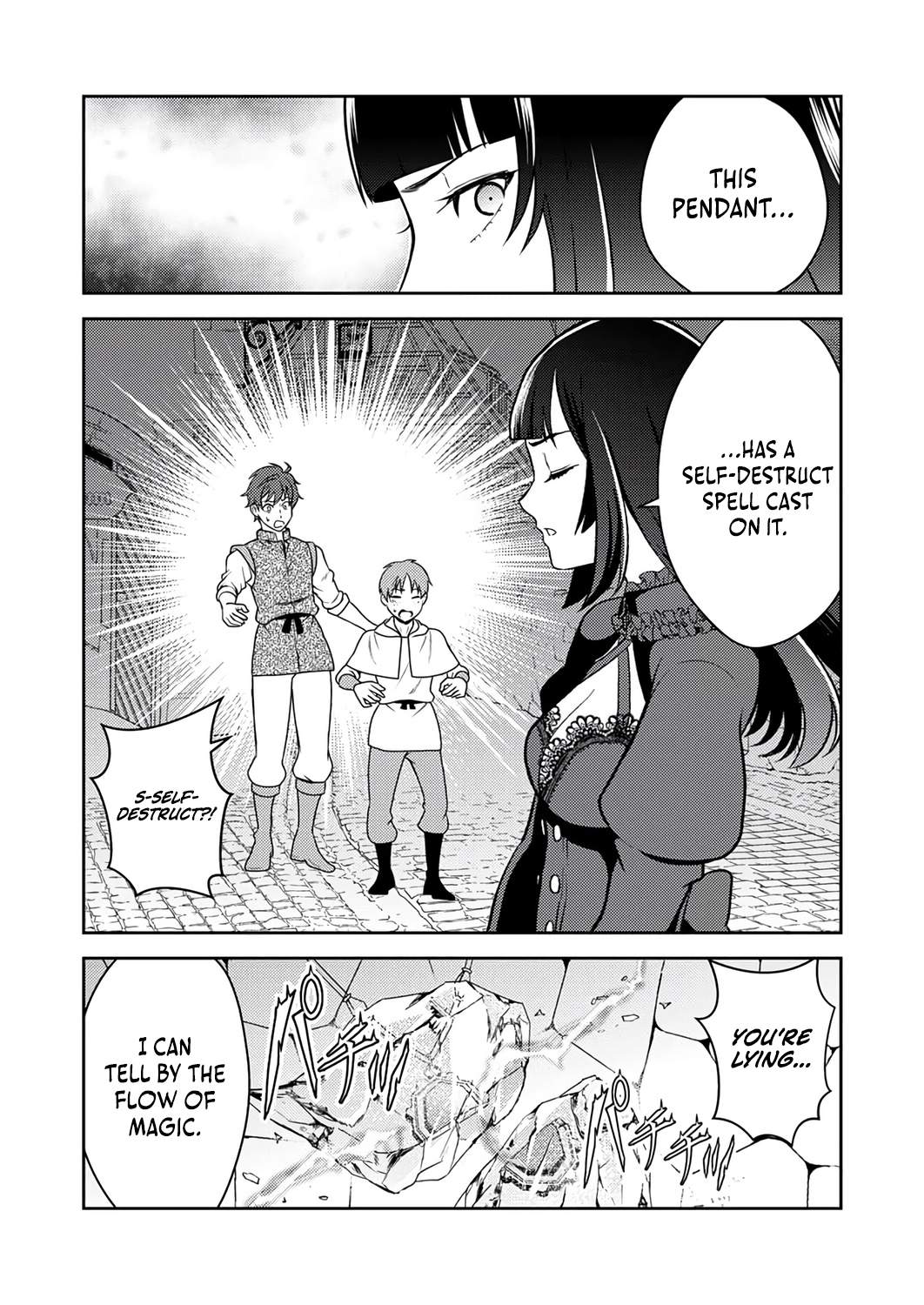 The Most Evil Noble Overturns The Death Flag Chapter 16-eng-li - Page 9