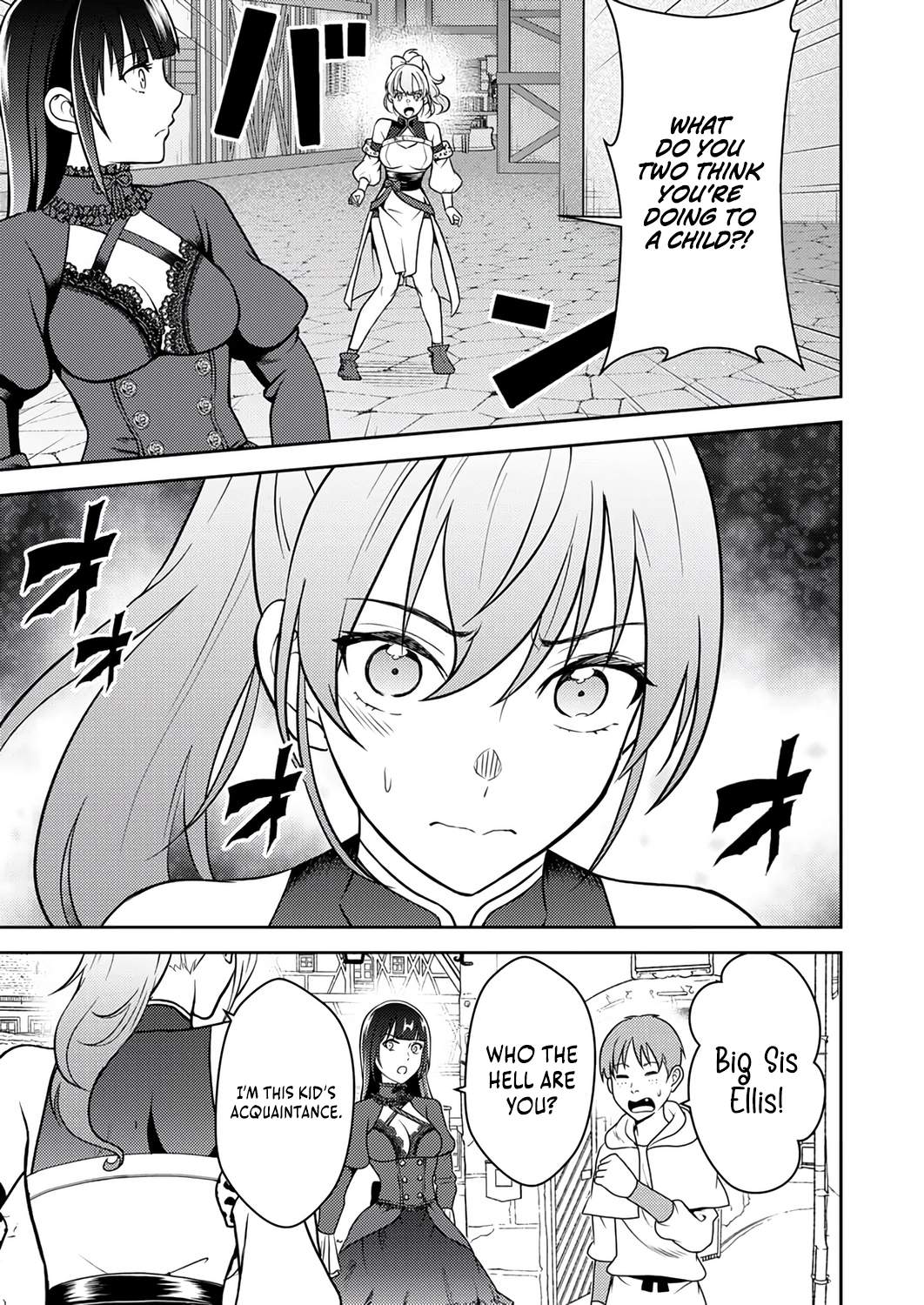 The Most Evil Noble Overturns The Death Flag Chapter 16-eng-li - Page 11