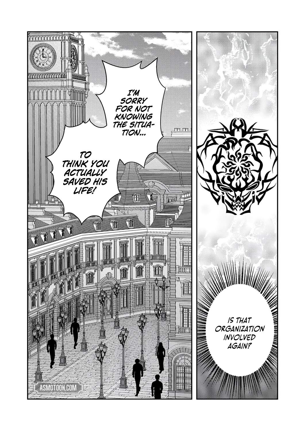 The Most Evil Noble Overturns The Death Flag Chapter 16-eng-li - Page 14