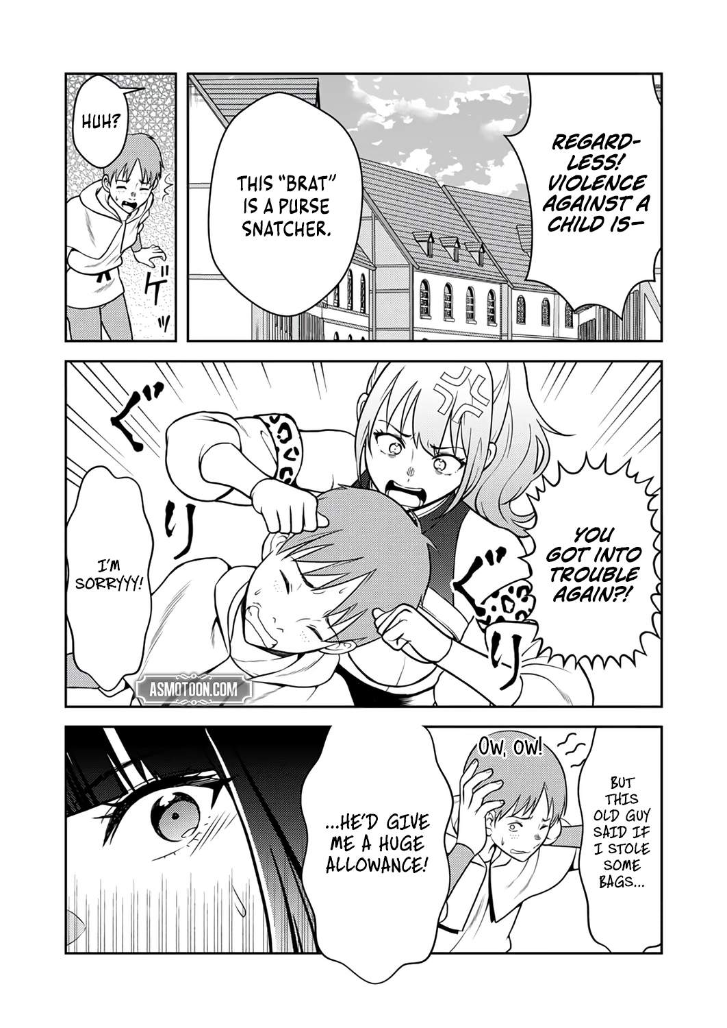 The Most Evil Noble Overturns The Death Flag Chapter 16-eng-li - Page 12