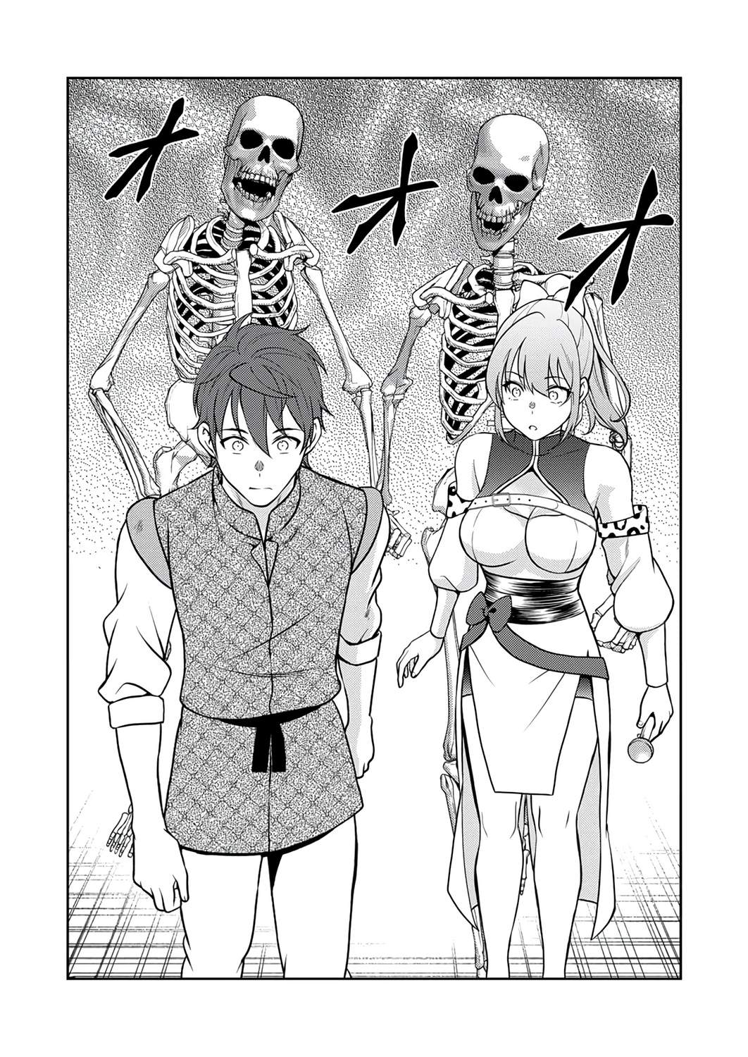 The Most Evil Noble Overturns The Death Flag Chapter 16-eng-li - Page 32