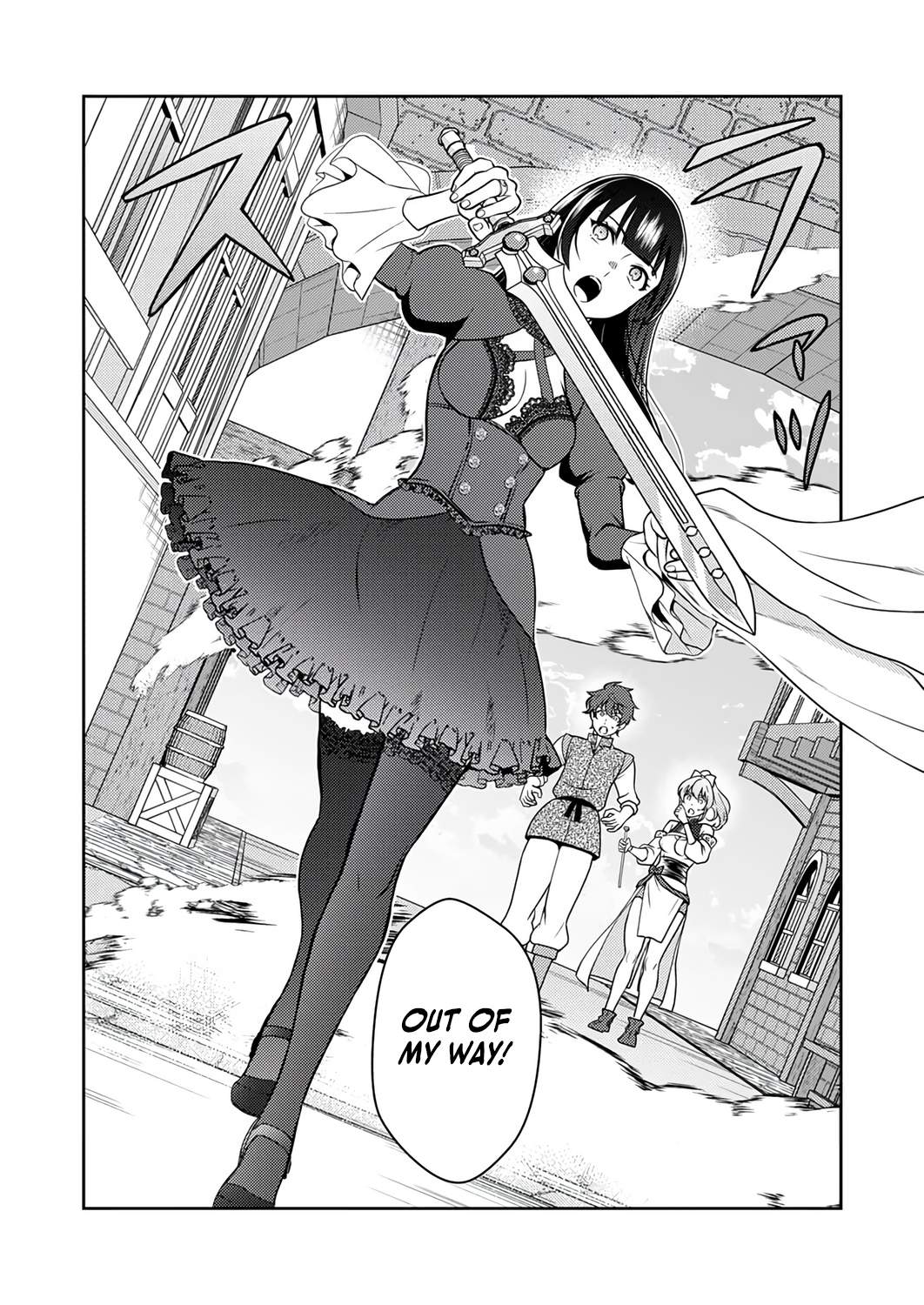 The Most Evil Noble Overturns The Death Flag Chapter 16-eng-li - Page 27