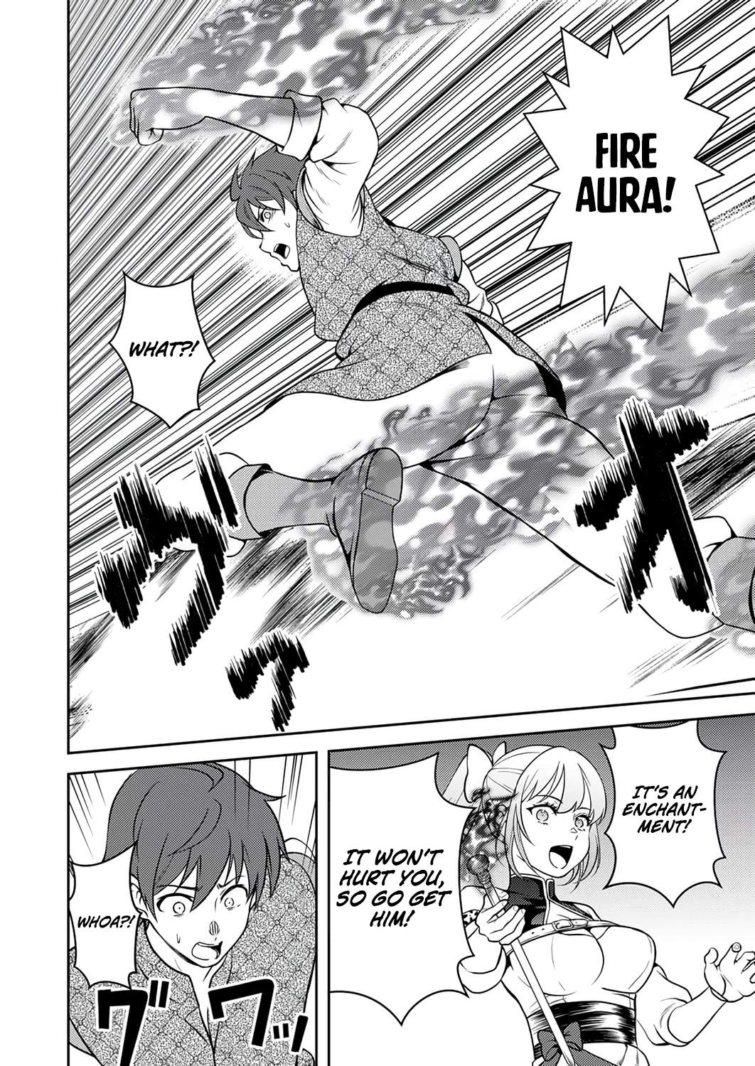 The Most Evil Noble Overturns The Death Flag Chapter 16-eng-li - Page 22