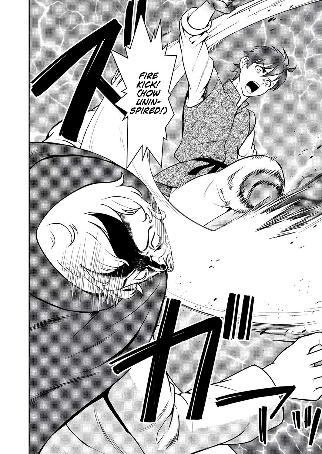 The Most Evil Noble Overturns The Death Flag Chapter 16-eng-li - Page 24