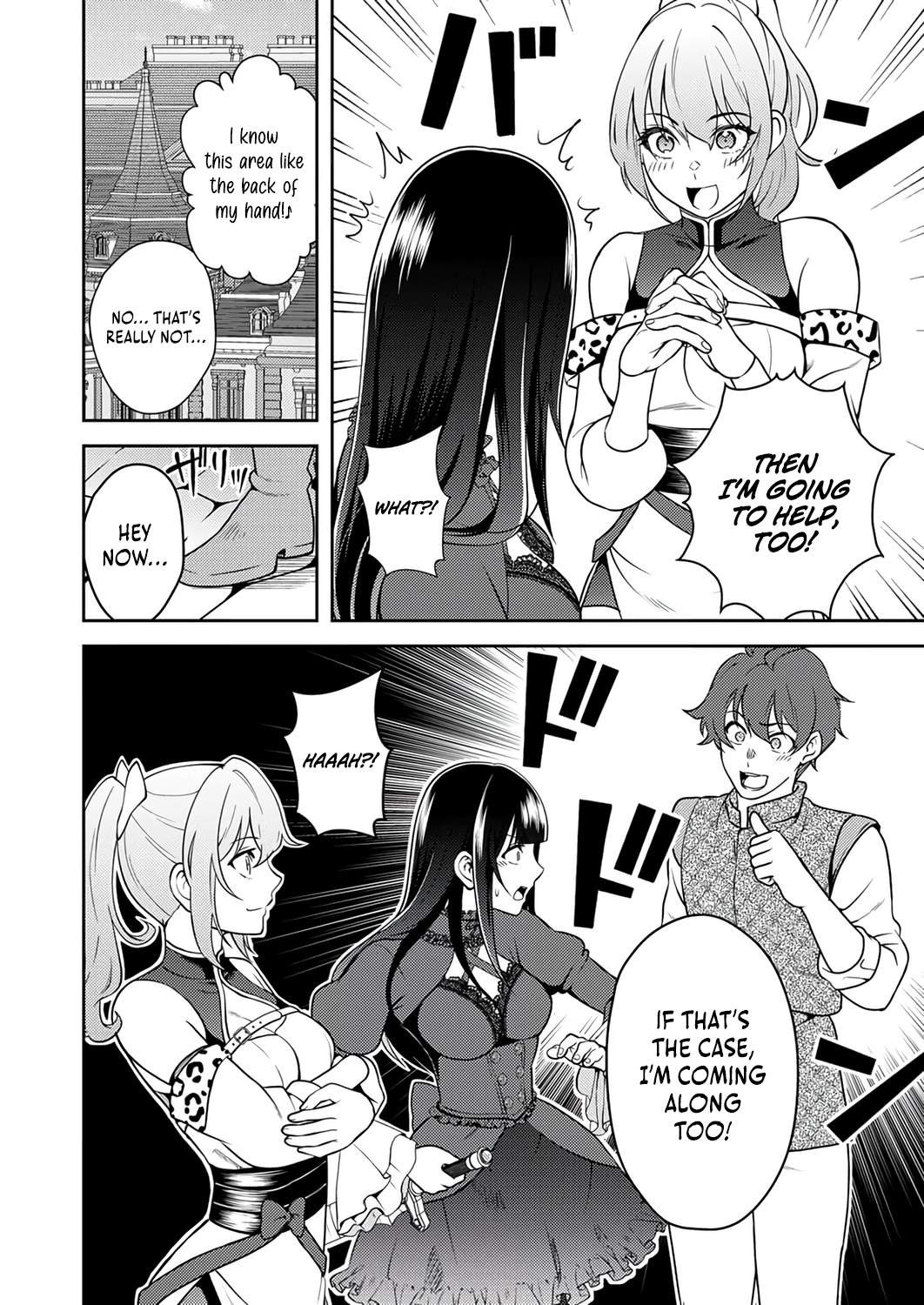 The Most Evil Noble Overturns The Death Flag Chapter 16-eng-li - Page 18