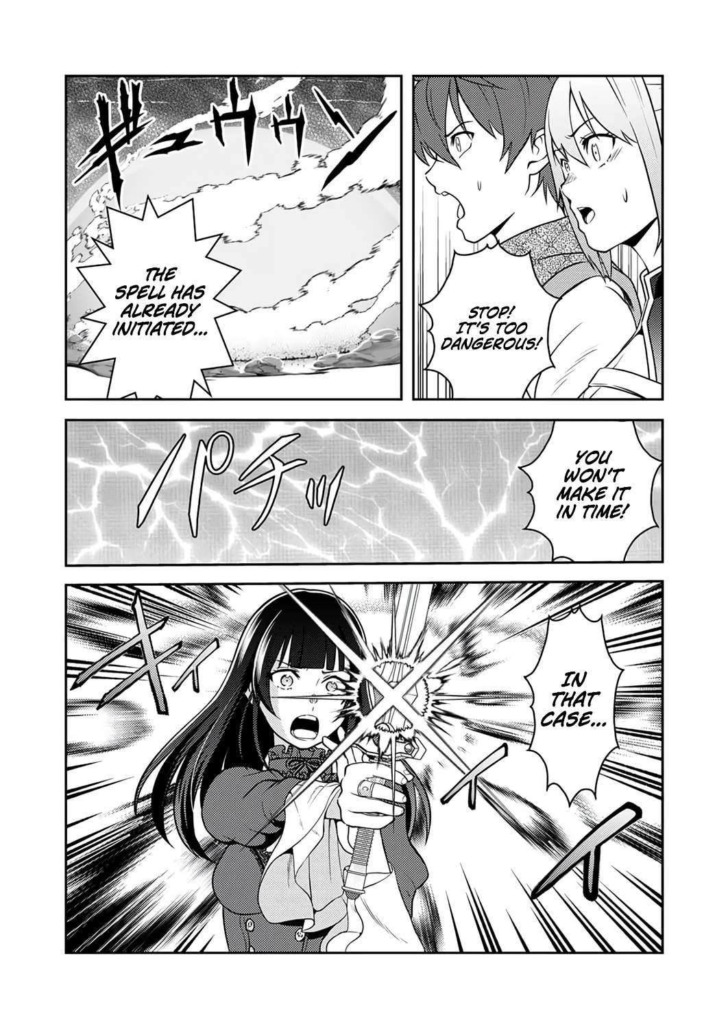 The Most Evil Noble Overturns The Death Flag Chapter 16-eng-li - Page 28