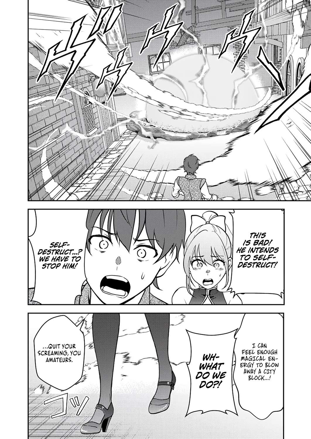 The Most Evil Noble Overturns The Death Flag Chapter 16-eng-li - Page 26