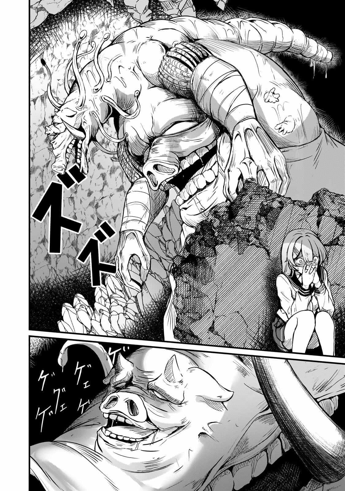 The Weakest Boy Surpasses the Strongest and Shatters Common Sense! Chapter 17-1-eng-li - Page 2