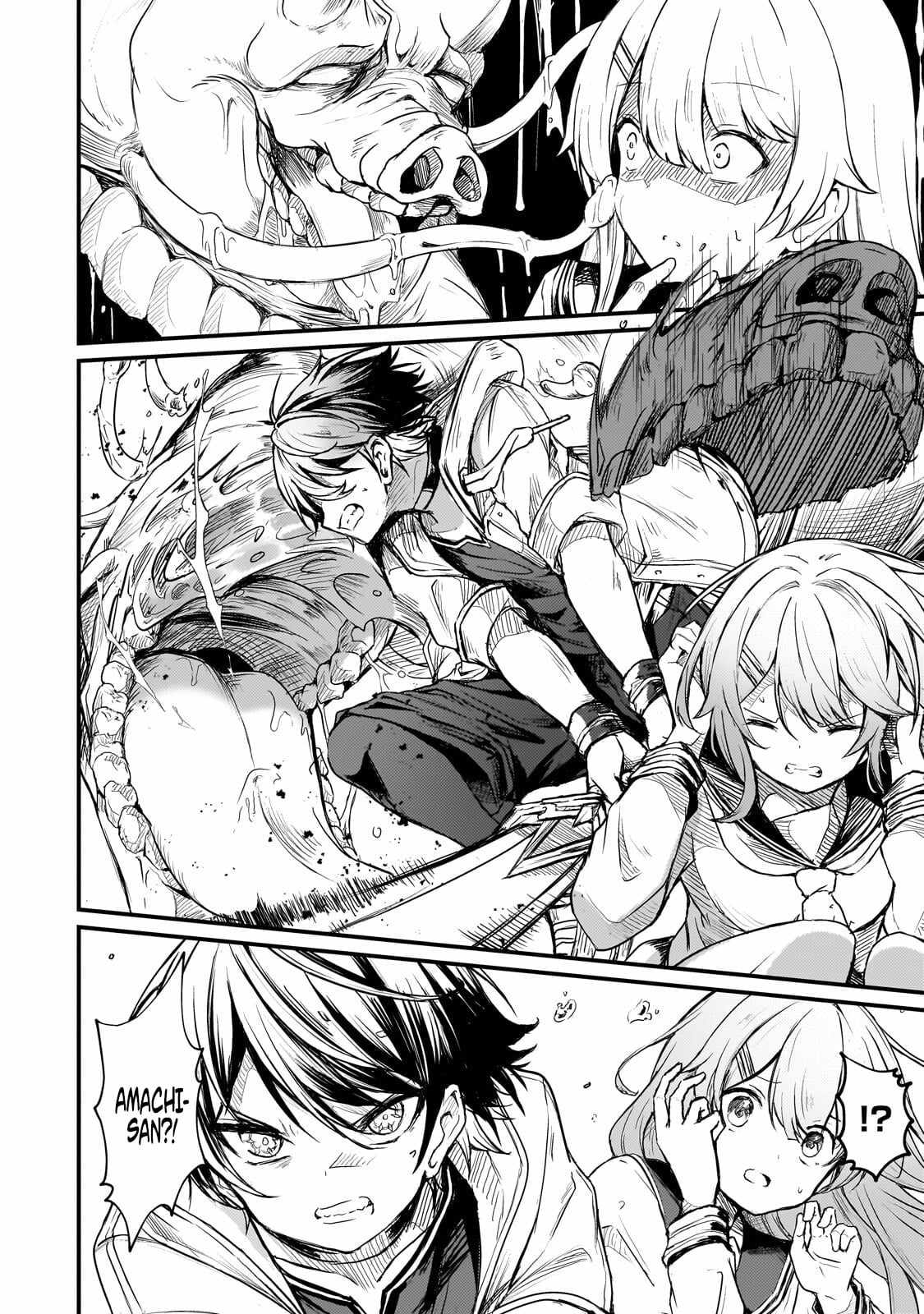 The Weakest Boy Surpasses the Strongest and Shatters Common Sense! Chapter 17-1-eng-li - Page 4