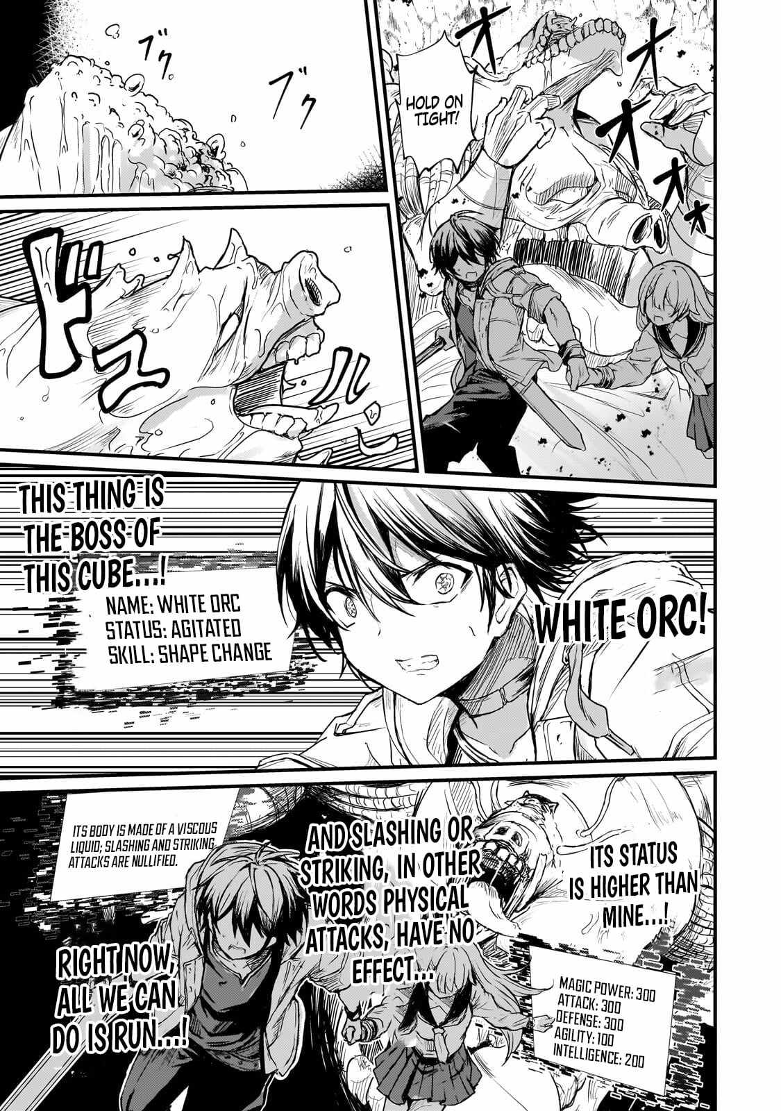 The Weakest Boy Surpasses the Strongest and Shatters Common Sense! Chapter 17-1-eng-li - Page 5