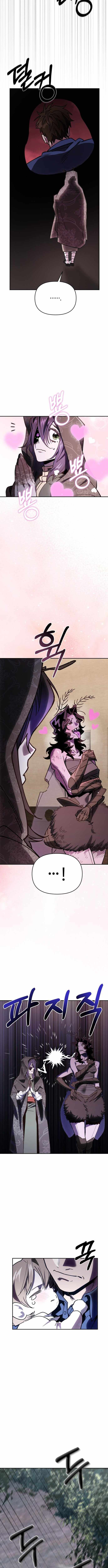 Single Dad In Another World Chapter 50-eng-li - Page 9