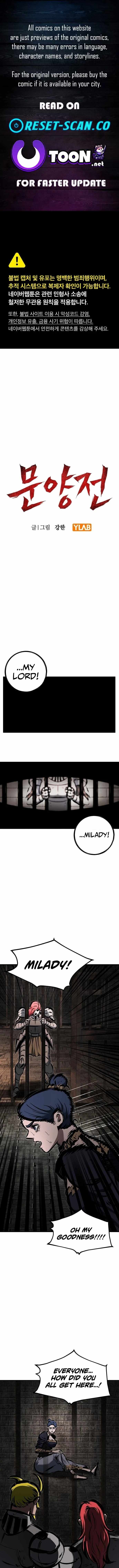 Chronicle of Runes Chapter 41-eng-li - Page 0