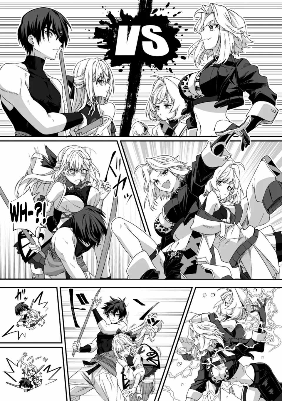 Teisou Gyakuten Sekai De Yuiitsu No Otoko Kishi No Ore, Onna Kishi Gakuen Ni Nyuugaku Shitara Nazeka Eiyou Atsukai Sareta ~Zetsurin Skill De Harem Musou~ Chapter 11-2-eng-li - Page 9