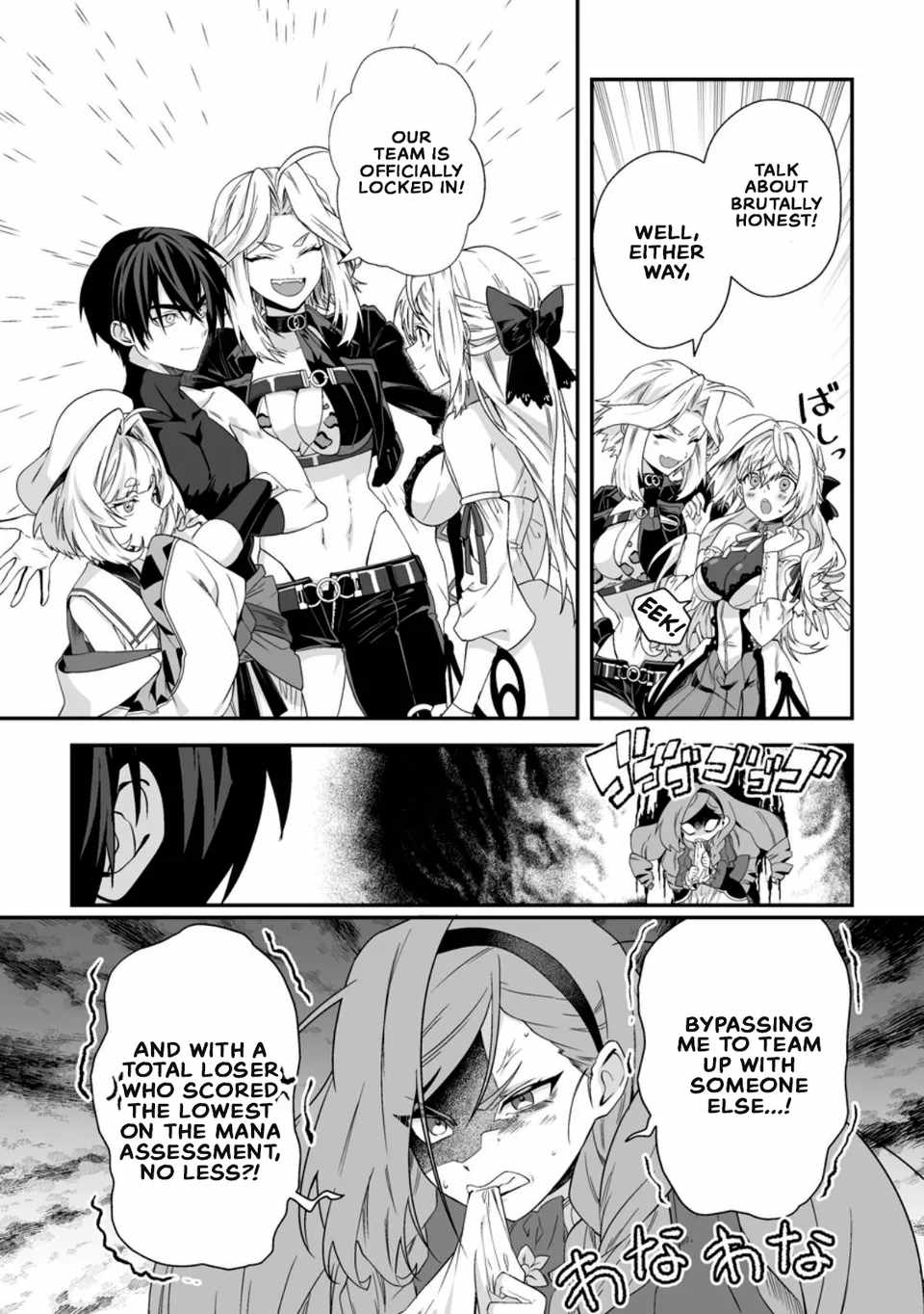 Teisou Gyakuten Sekai De Yuiitsu No Otoko Kishi No Ore, Onna Kishi Gakuen Ni Nyuugaku Shitara Nazeka Eiyou Atsukai Sareta ~Zetsurin Skill De Harem Musou~ Chapter 11-2-eng-li - Page 4