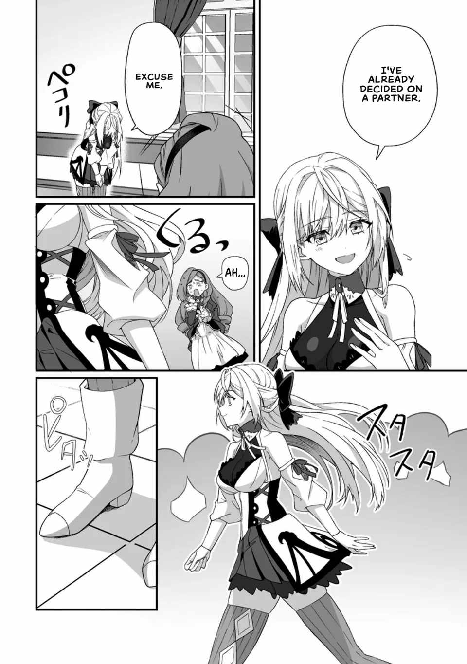 Teisou Gyakuten Sekai De Yuiitsu No Otoko Kishi No Ore, Onna Kishi Gakuen Ni Nyuugaku Shitara Nazeka Eiyou Atsukai Sareta ~Zetsurin Skill De Harem Musou~ Chapter 11-2-eng-li - Page 2