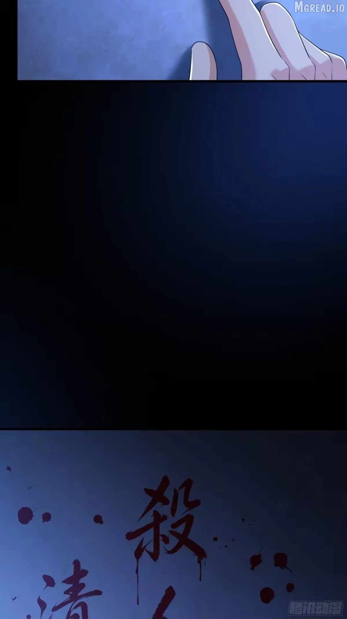 Reborn In The Water Margin World As The Strongest Wu Dalang Chapter 64-eng-li - Page 47