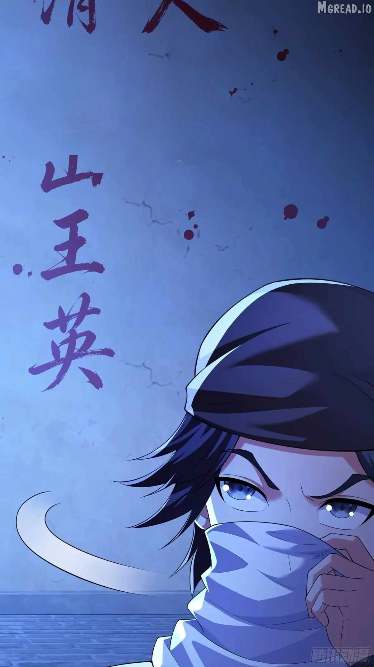 Reborn In The Water Margin World As The Strongest Wu Dalang Chapter 64-eng-li - Page 48