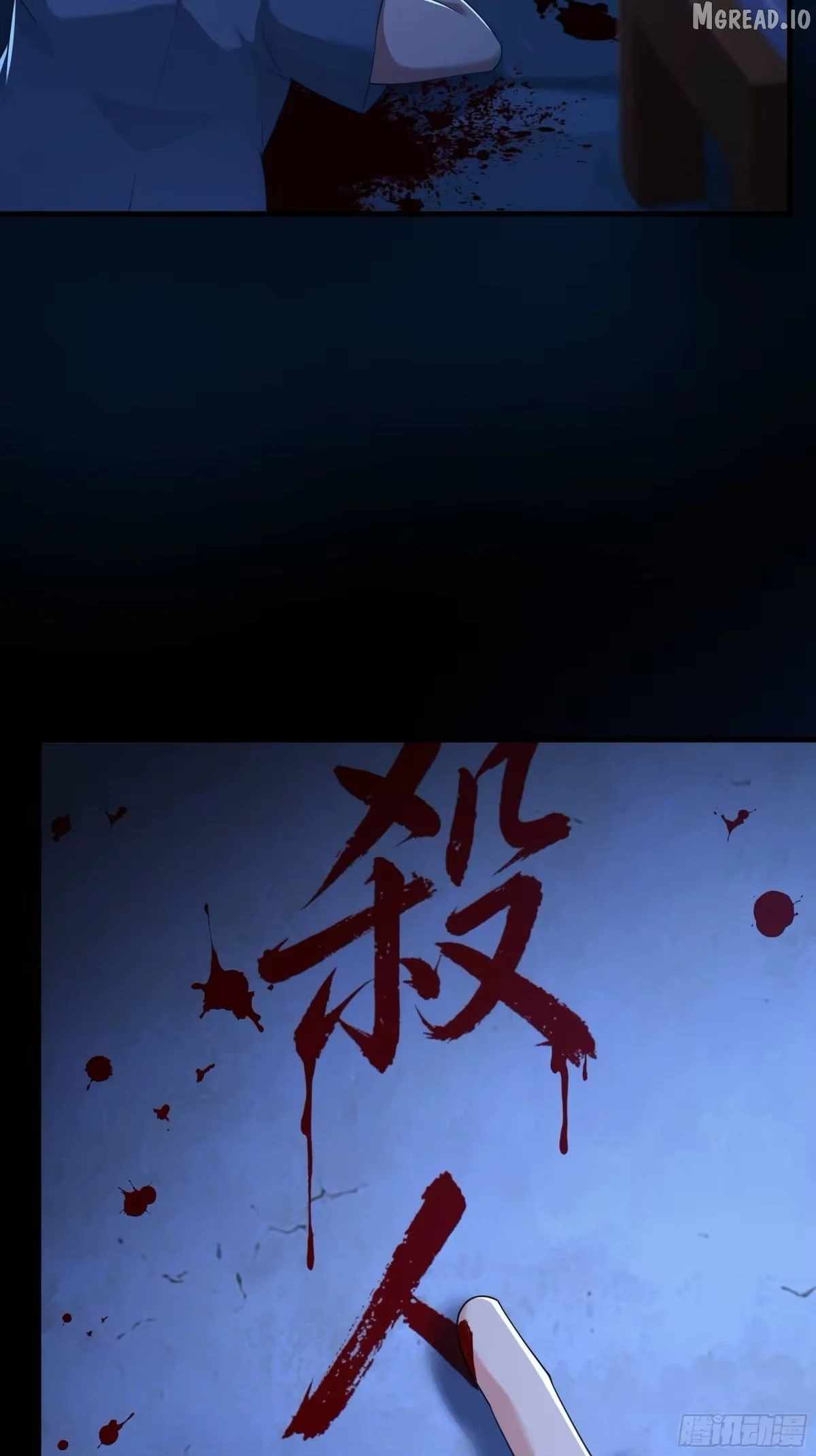 Reborn In The Water Margin World As The Strongest Wu Dalang Chapter 64-eng-li - Page 46