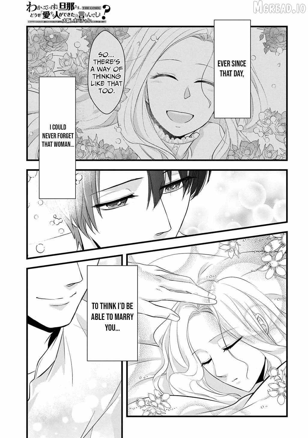 I Know, Dear Husband — The Doormat Heroine Recalls Her Past Life as an Osaka Auntie. Chapter 7-eng-li - Page 3