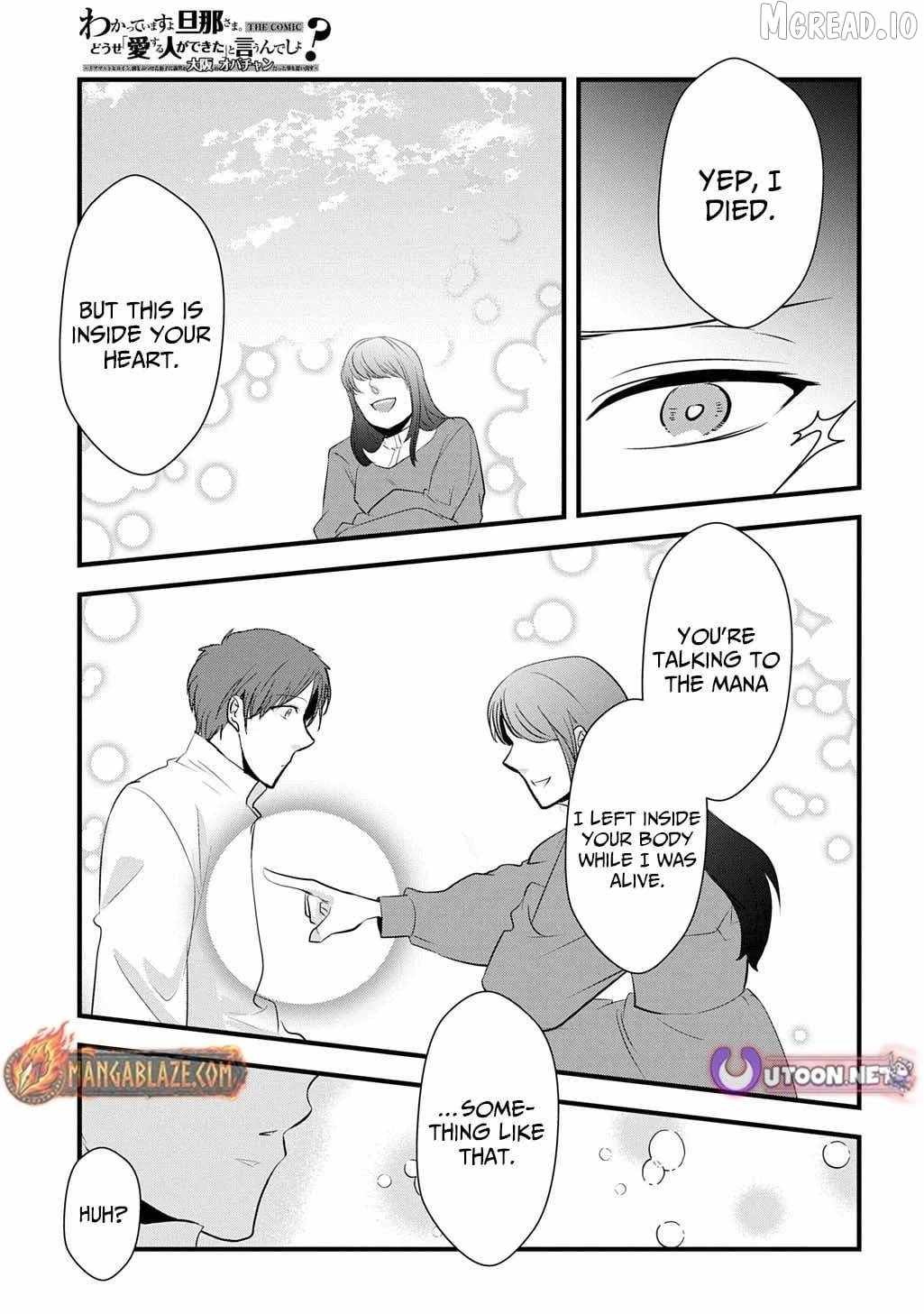 I Know, Dear Husband — The Doormat Heroine Recalls Her Past Life as an Osaka Auntie. Chapter 8-eng-li - Page 12