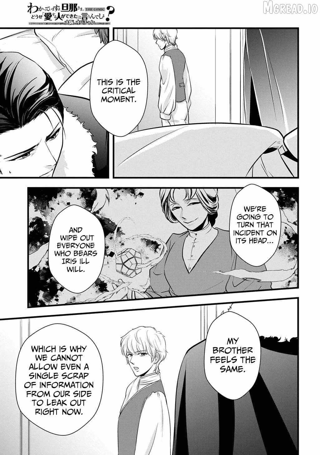 I Know, Dear Husband — The Doormat Heroine Recalls Her Past Life as an Osaka Auntie. Chapter 8-eng-li - Page 4