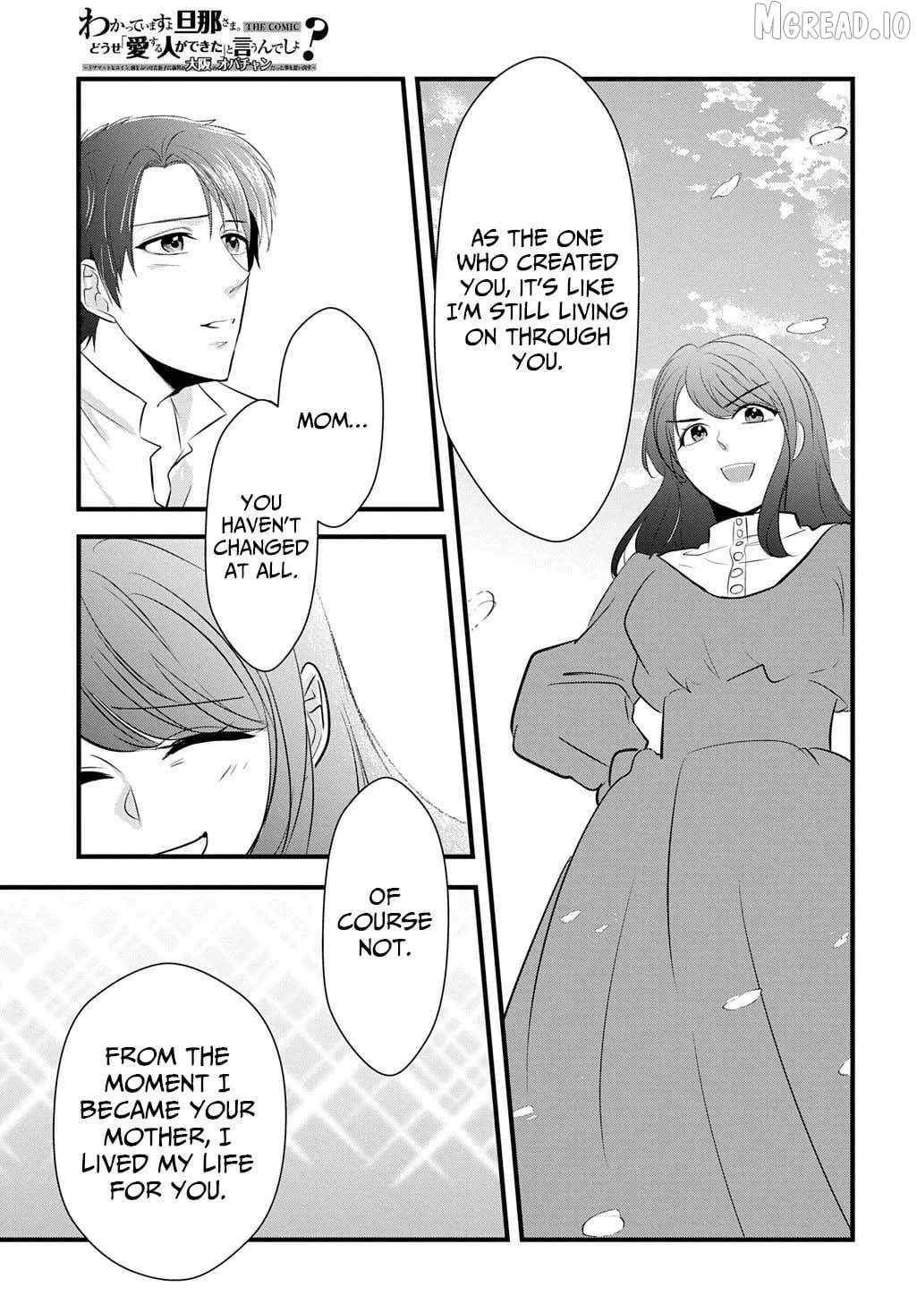 I Know, Dear Husband — The Doormat Heroine Recalls Her Past Life as an Osaka Auntie. Chapter 8-eng-li - Page 14