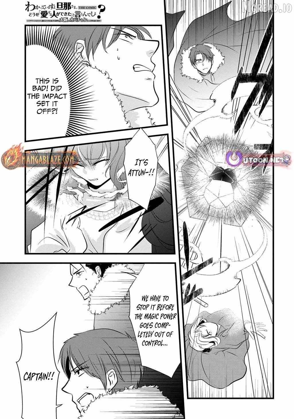 I Know, Dear Husband — The Doormat Heroine Recalls Her Past Life as an Osaka Auntie. Chapter 7-eng-li - Page 27