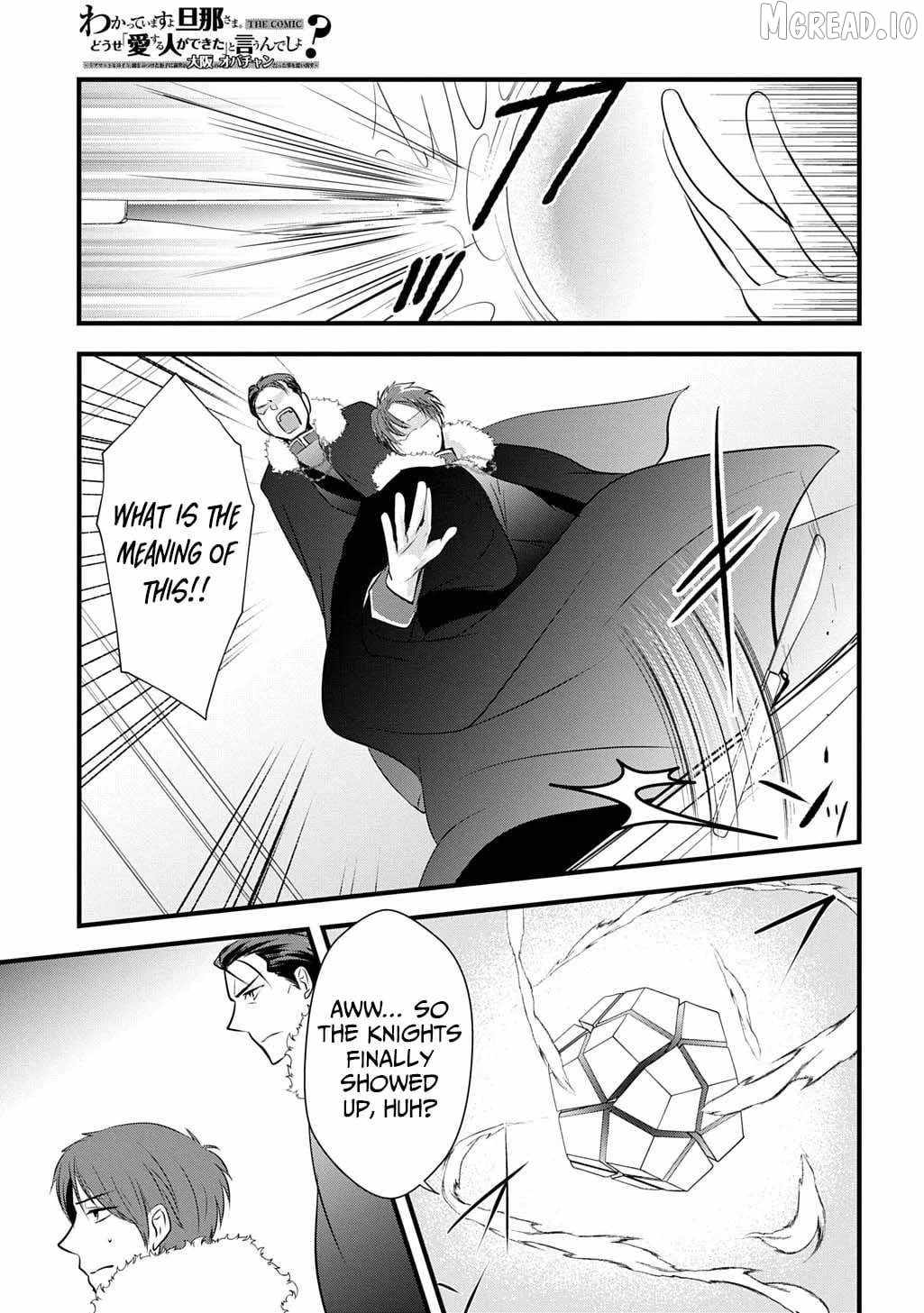I Know, Dear Husband — The Doormat Heroine Recalls Her Past Life as an Osaka Auntie. Chapter 7-eng-li - Page 23