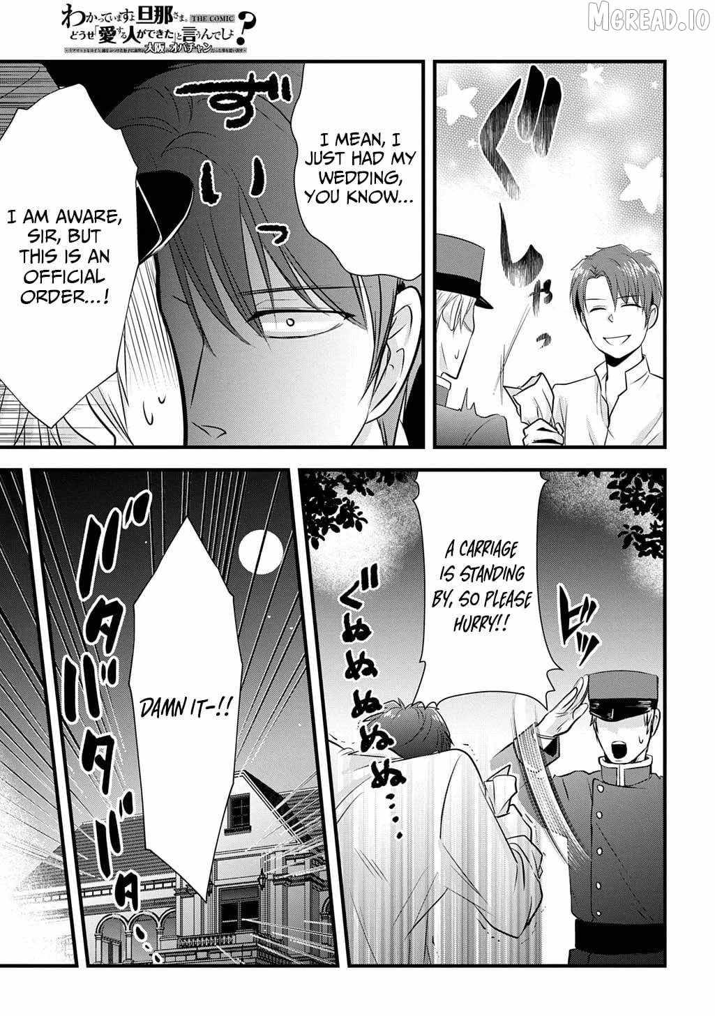 I Know, Dear Husband — The Doormat Heroine Recalls Her Past Life as an Osaka Auntie. Chapter 7-eng-li - Page 5