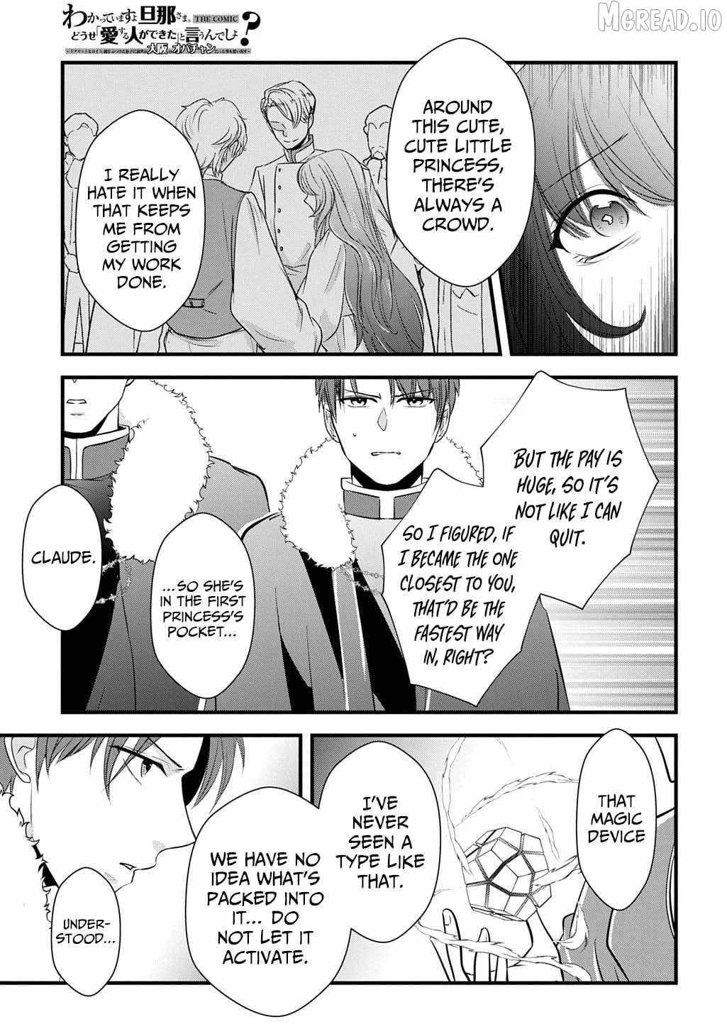 I Know, Dear Husband — The Doormat Heroine Recalls Her Past Life as an Osaka Auntie. Chapter 7-eng-li - Page 25