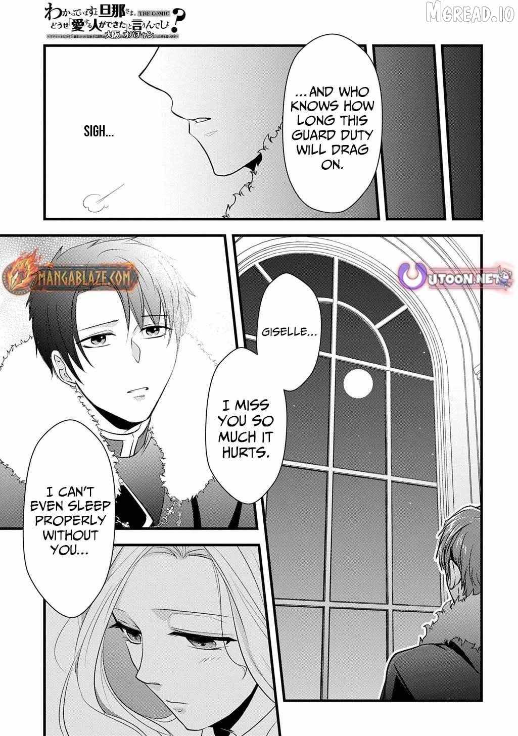 I Know, Dear Husband — The Doormat Heroine Recalls Her Past Life as an Osaka Auntie. Chapter 7-eng-li - Page 17