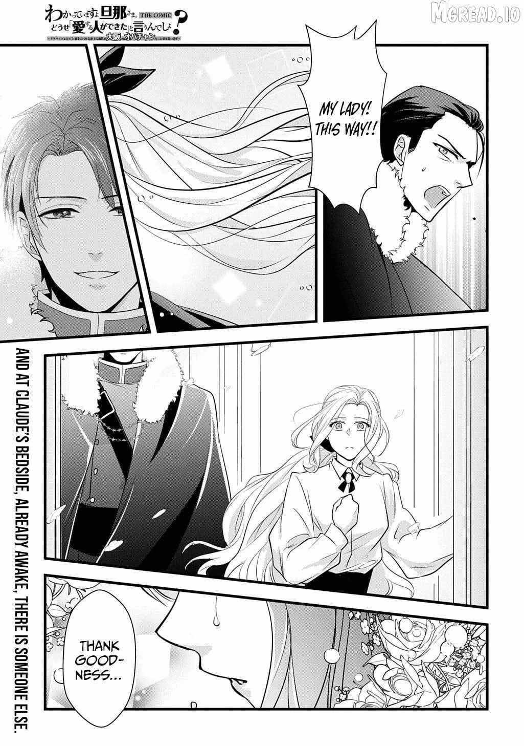 I Know, Dear Husband — The Doormat Heroine Recalls Her Past Life as an Osaka Auntie. Chapter 8-eng-li - Page 30