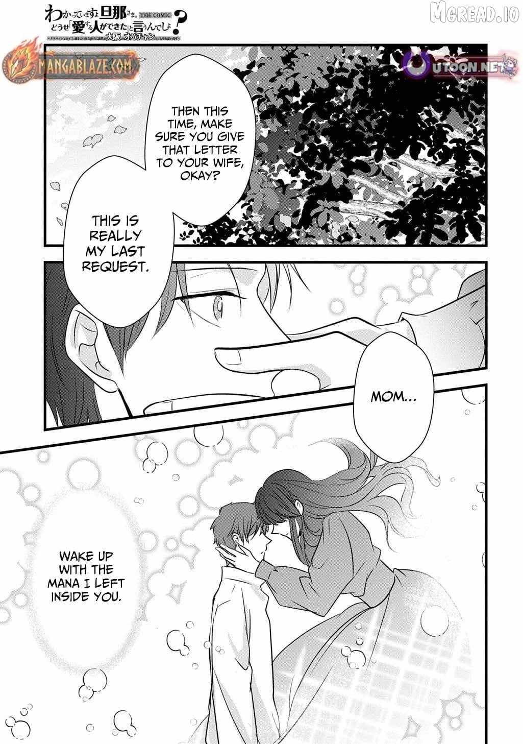 I Know, Dear Husband — The Doormat Heroine Recalls Her Past Life as an Osaka Auntie. Chapter 8-eng-li - Page 22