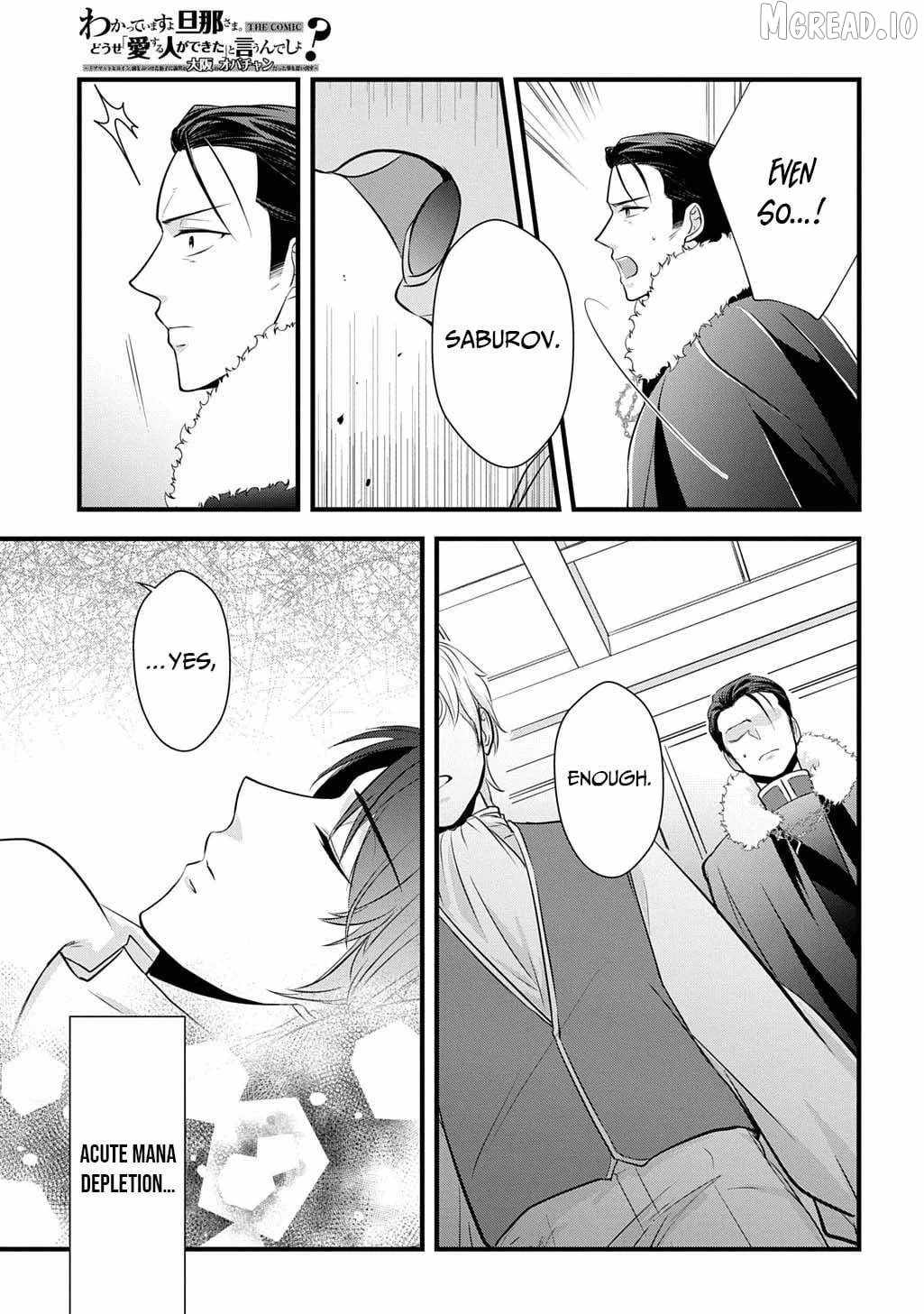 I Know, Dear Husband — The Doormat Heroine Recalls Her Past Life as an Osaka Auntie. Chapter 8-eng-li - Page 6